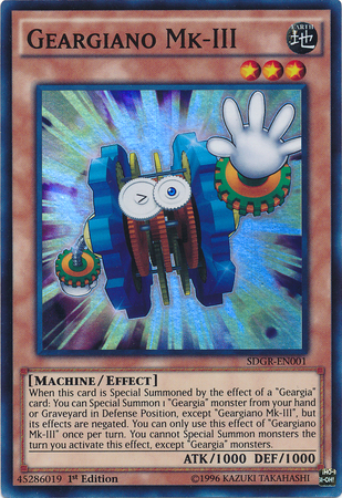 Geargiano Mk-III [SDGR-EN001] Super Rare | Card Merchant Takapuna