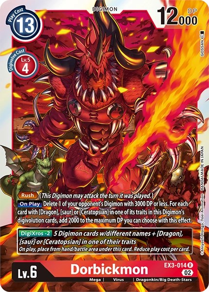 Dorbickmon [EX3-014] [Revision Pack Cards] | Card Merchant Takapuna