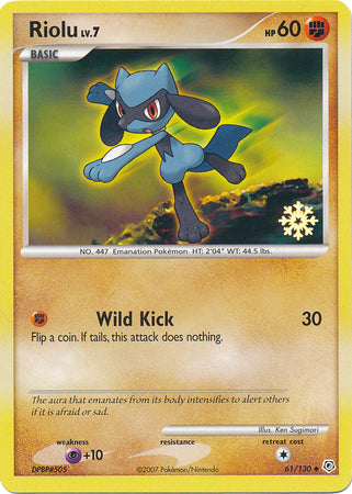 Riolu (61/130) [Countdown Calendar Promos] | Card Merchant Takapuna