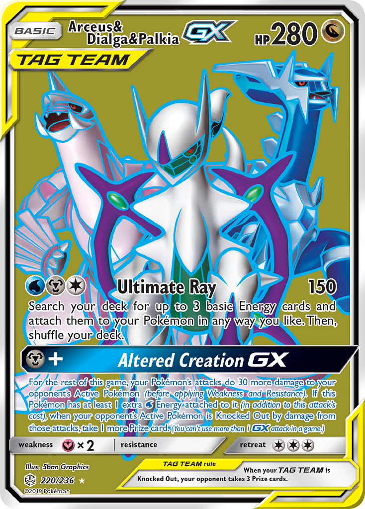 Arceus & Dialga & Palkia GX (220/236) [Sun & Moon: Cosmic Eclipse] | Card Merchant Takapuna