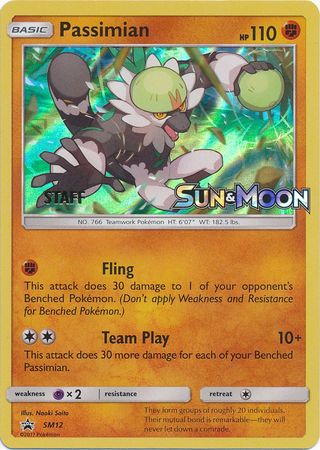 Passimian (SM12) (Staff Prerelease Promo) [Sun & Moon: Black Star Promos] | Card Merchant Takapuna