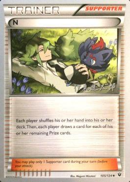 N (105/124) (Magical Symphony - Shintaro Ito) [World Championships 2016] | Card Merchant Takapuna