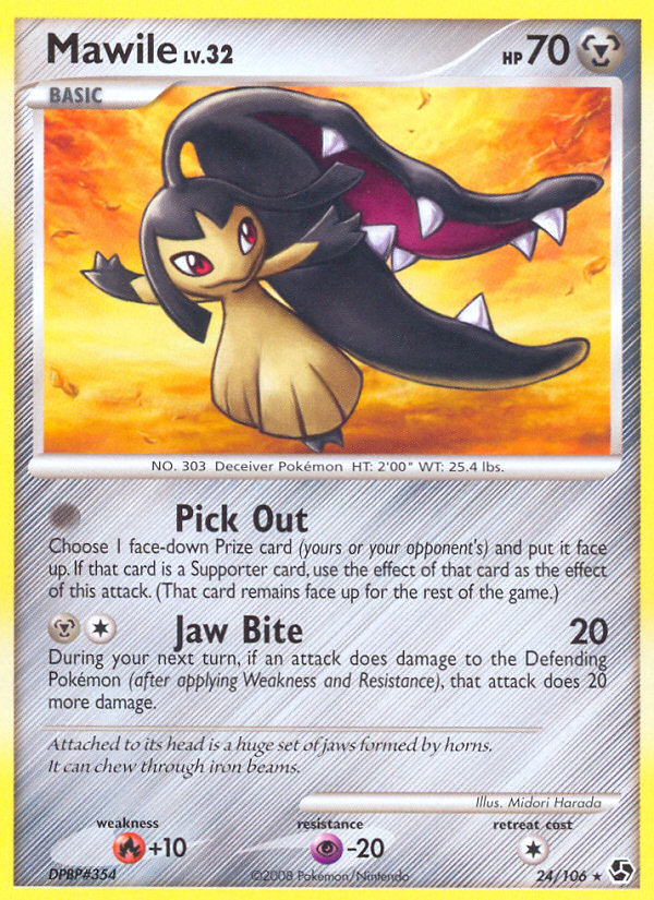 Mawile (24/106) [Diamond & Pearl: Great Encounters] | Card Merchant Takapuna