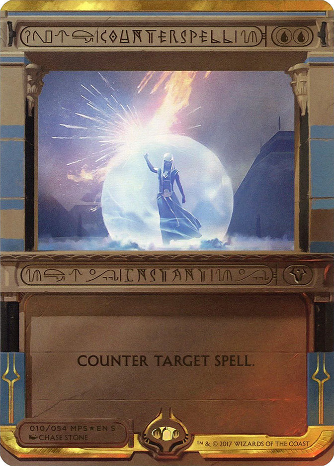 Counterspell (Invocation) [Amonkhet Invocations] | Card Merchant Takapuna