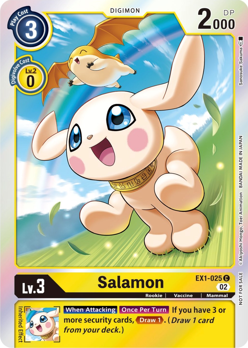 Salamon [EX1-025] (Official Tournament Pack Vol. 7) [Classic Collection Promos] | Card Merchant Takapuna