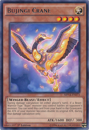 Bujingi Crane [MP14-EN073] Rare | Card Merchant Takapuna