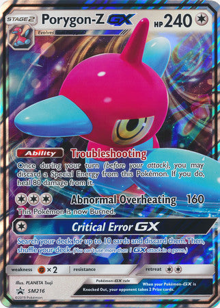 Porygon-Z GX (SM216) (Jumbo Card) [Sun & Moon: Black Star Promos] | Card Merchant Takapuna