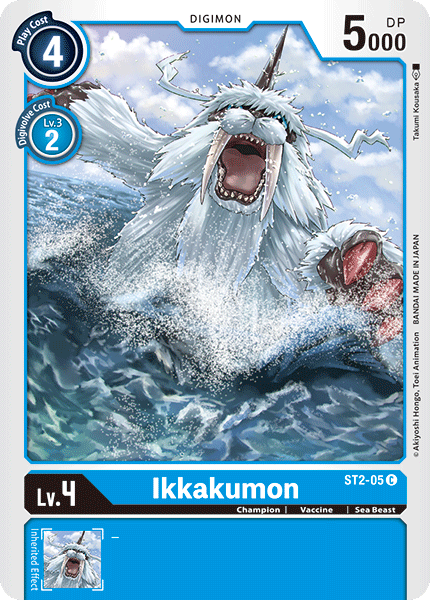 Ikkakumon [ST2-05] [Starter Deck: Cocytus Blue] | Card Merchant Takapuna