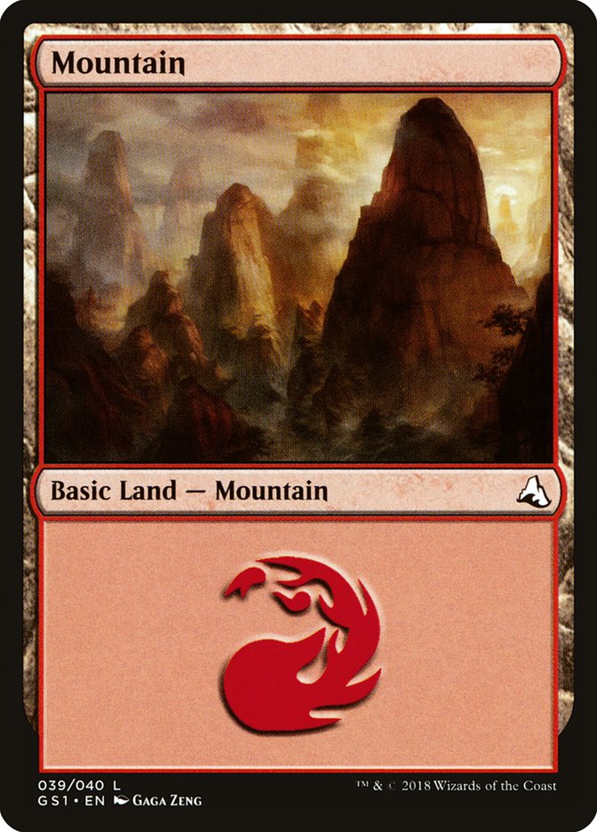 Mountain (39) [Global Series Jiang Yanggu & Mu Yanling] | Card Merchant Takapuna