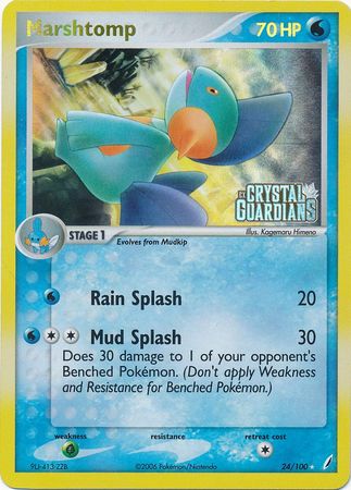 Marshtomp (24/100) (Stamped) [EX: Crystal Guardians] | Card Merchant Takapuna