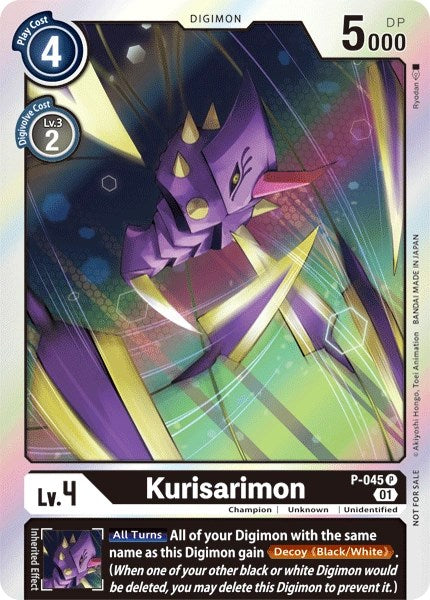 Kurisarimon [P-045] [Revision Pack Cards] | Card Merchant Takapuna