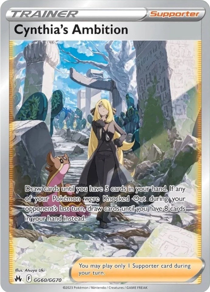 Cynthia's Ambition (GG60/GG70) [Sword & Shield: Crown Zenith] | Card Merchant Takapuna