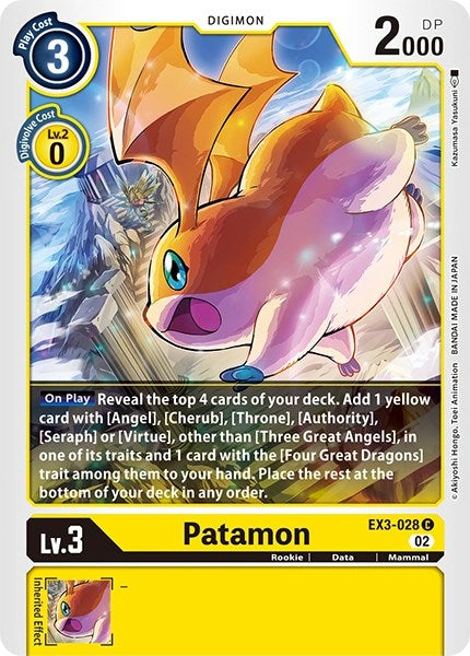 Patamon [EX3-028] [Revision Pack Cards] | Card Merchant Takapuna