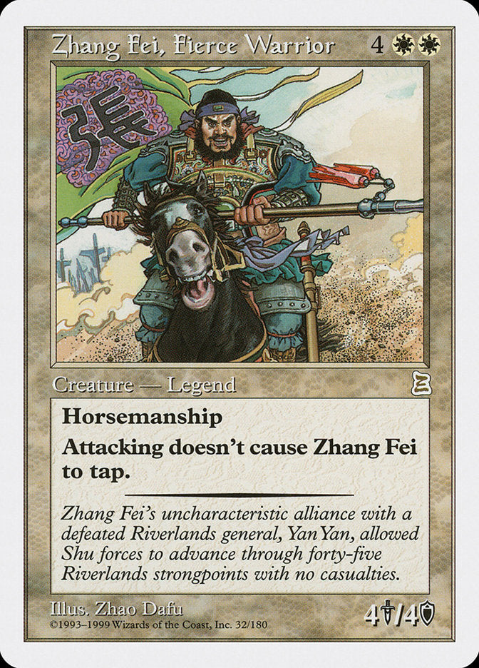 Zhang Fei, Fierce Warrior [Portal Three Kingdoms] | Card Merchant Takapuna