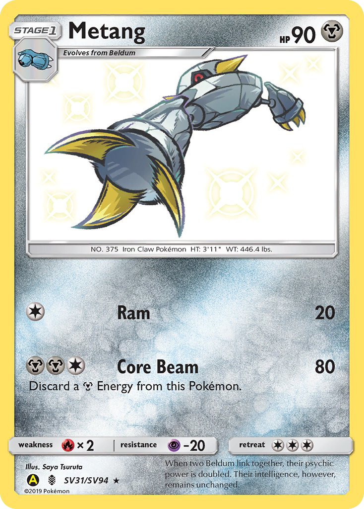 Metang (SV31/SV94) [Sun & Moon: Hidden Fates - Shiny Vault] | Card Merchant Takapuna