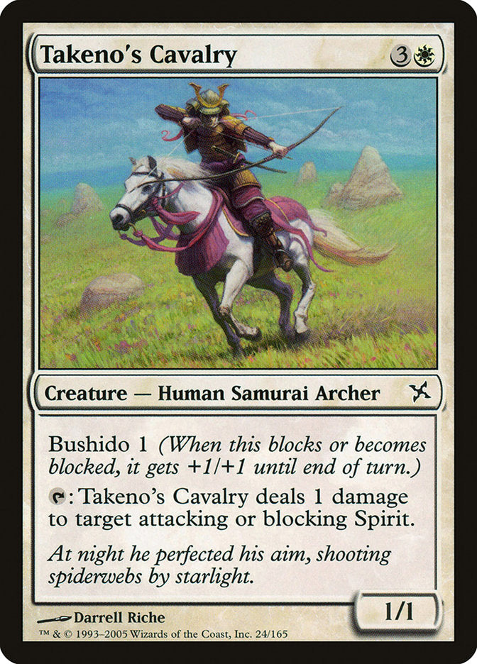 Takeno's Cavalry [Betrayers of Kamigawa] | Card Merchant Takapuna