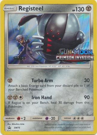 Registeel (SM75) (Staff Prerelease Promo) [Sun & Moon: Black Star Promos] | Card Merchant Takapuna