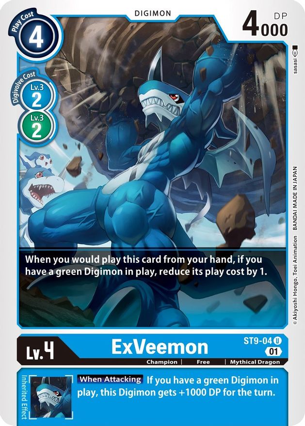 ExVeemon [ST9-04] [Starter Deck: Ultimate Ancient Dragon] | Card Merchant Takapuna