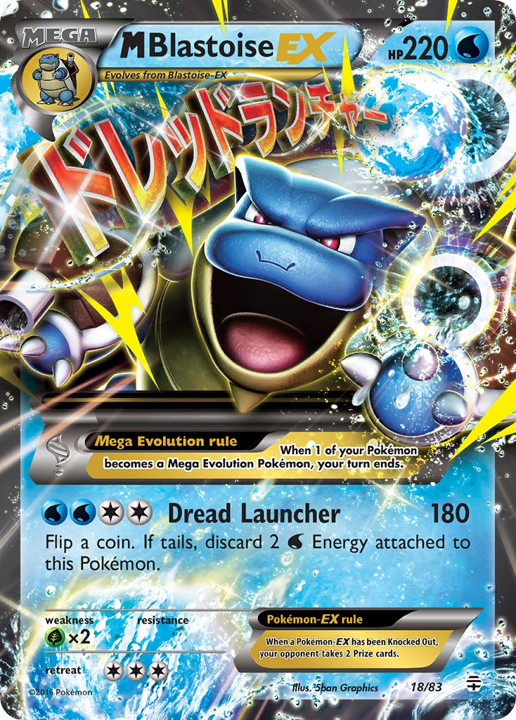 M Blastoise EX (18/83) [XY: Generations] | Card Merchant Takapuna