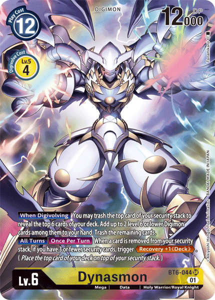 Dynasmon [BT6-044] (Alternate Art) [Double Diamond] | Card Merchant Takapuna