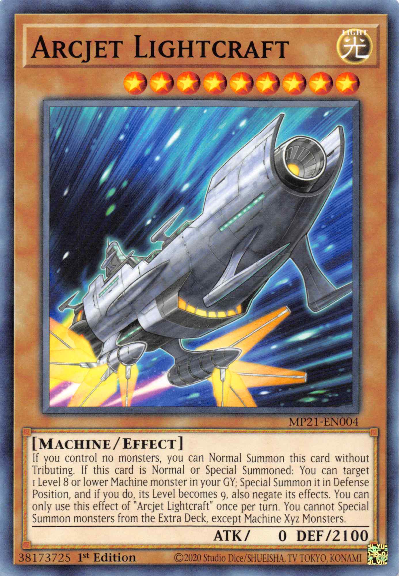 Arcjet Lightcraft [MP21-EN004] Common | Card Merchant Takapuna