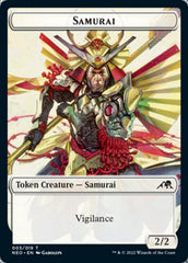 Samurai // Construct (015) Double-Sided Token [Kamigawa: Neon Dynasty Tokens] | Card Merchant Takapuna