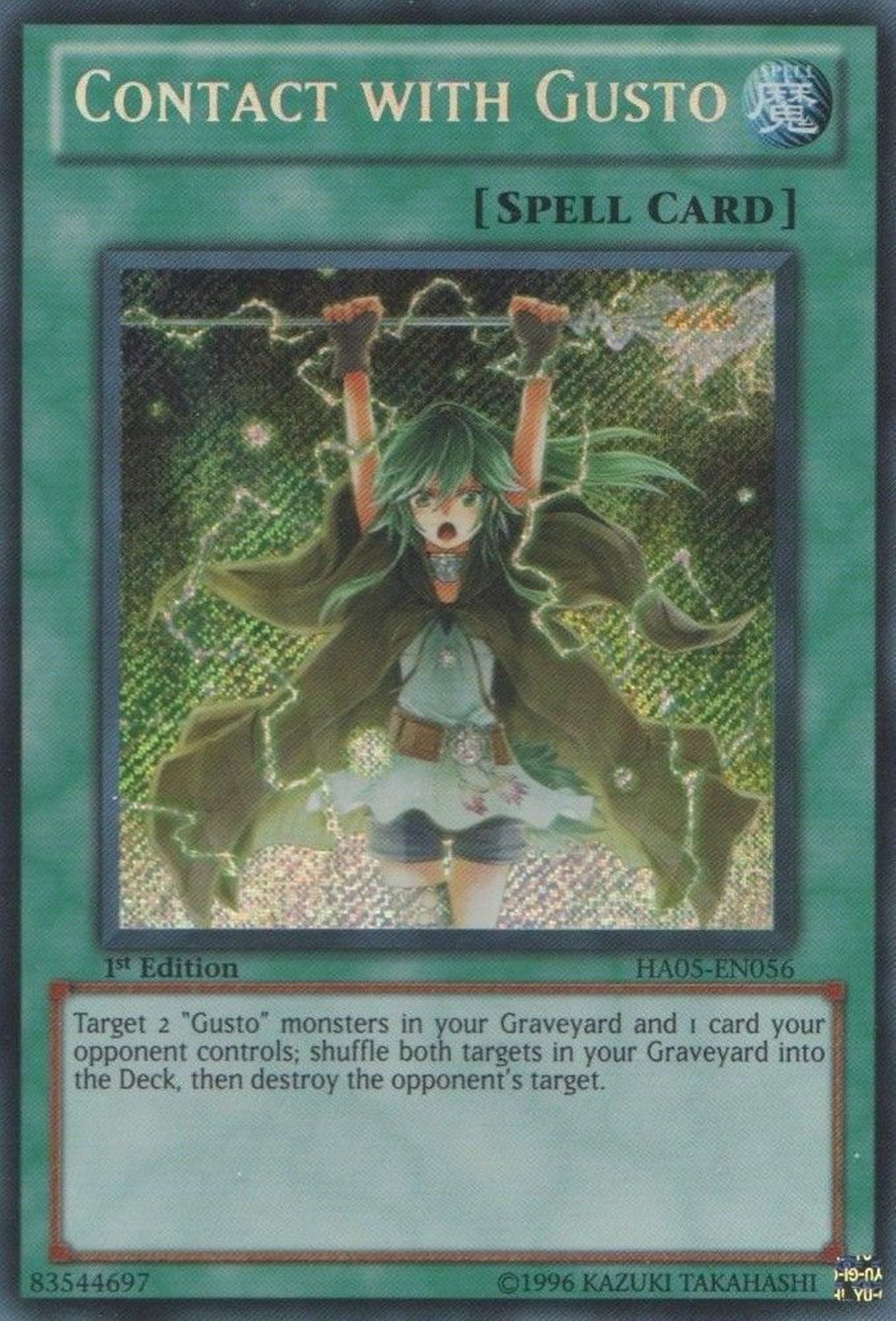 Contact with Gusto [HA05-EN056] Secret Rare | Card Merchant Takapuna