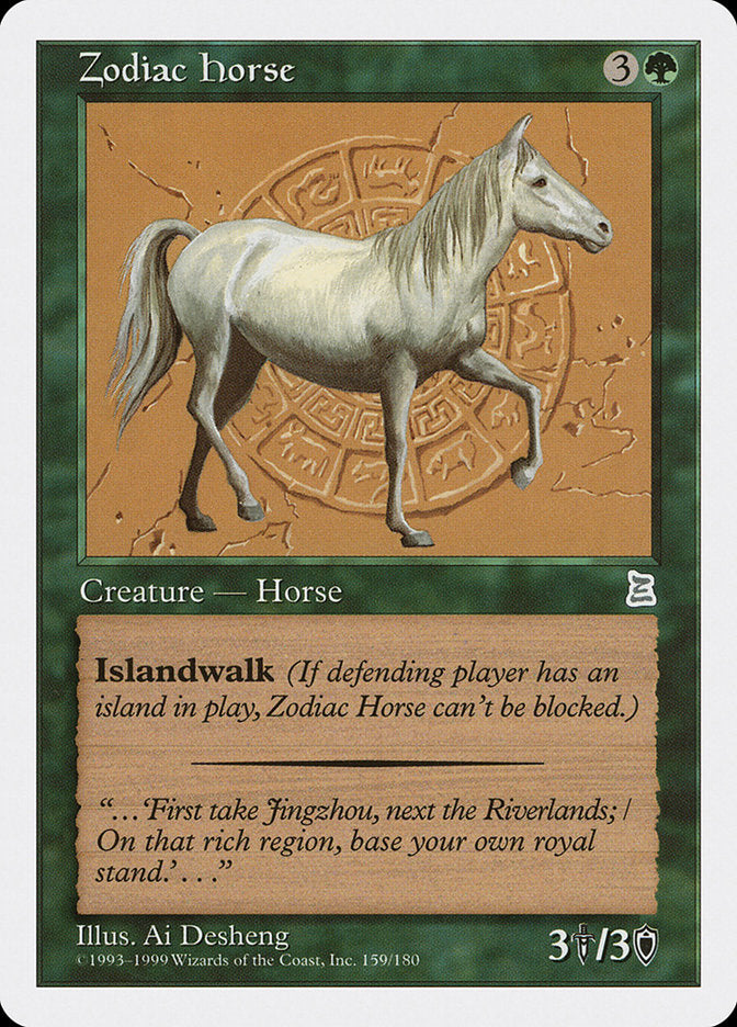 Zodiac Horse [Portal Three Kingdoms] | Card Merchant Takapuna