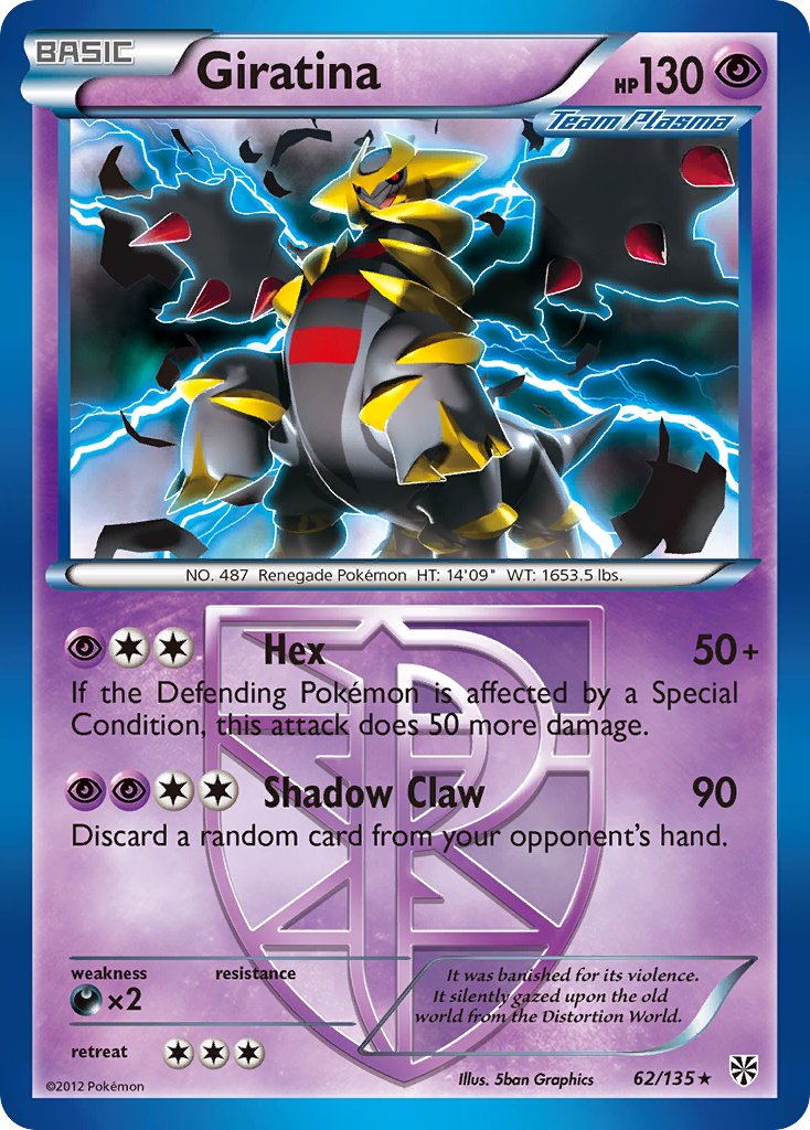 Giratina (62/135) (Theme Deck Exclusive) [Black & White: Plasma Storm] | Card Merchant Takapuna