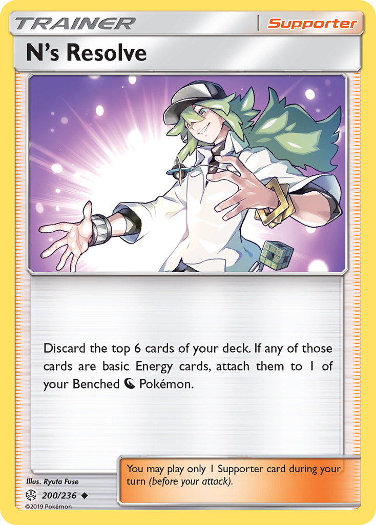 N's Resolve (200/236) [Sun & Moon: Cosmic Eclipse] | Card Merchant Takapuna