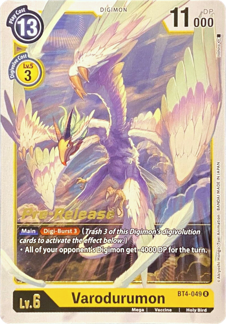 Varodurumon [BT4-049] [Great Legend Pre-Release Promos] | Card Merchant Takapuna