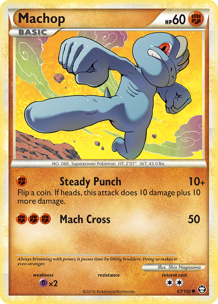 Machop (67/102) [HeartGold & SoulSilver: Triumphant] | Card Merchant Takapuna