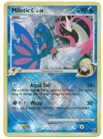 Milotic C LV.58 (35/147) (League Promo) [Platinum: Supreme Victors] | Card Merchant Takapuna