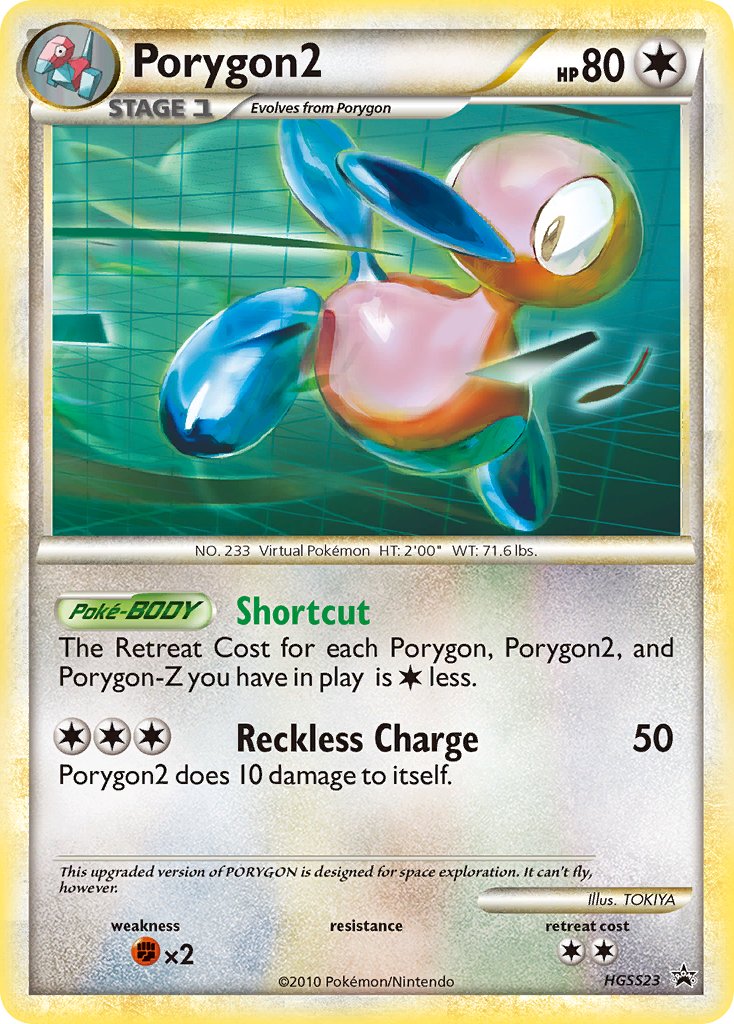 Porygon2 (HGSS23) [HeartGold & SoulSilver: Black Star Promos] | Card Merchant Takapuna