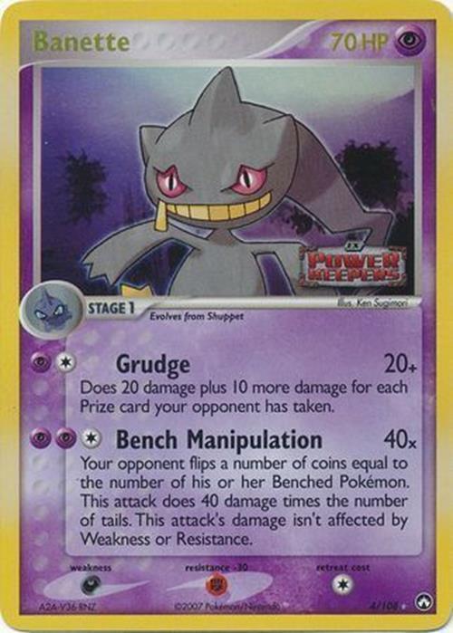 Banette (4/108) (Stamped) [EX: Power Keepers] | Card Merchant Takapuna