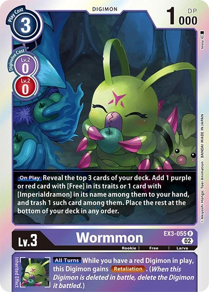 Wormmon [EX3-055] [Revision Pack Cards] | Card Merchant Takapuna