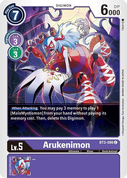 Arukenimon [BT3-086] [Release Special Booster Ver.1.5] | Card Merchant Takapuna