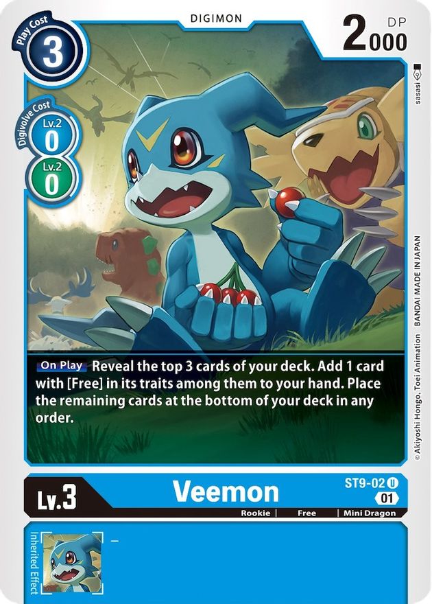 Veemon [ST9-02] [Starter Deck: Ultimate Ancient Dragon] | Card Merchant Takapuna