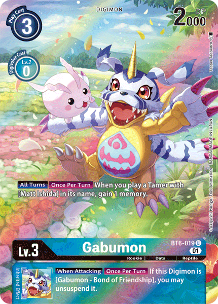 Gabumon [BT6-019] (Alternate Art) [Double Diamond] | Card Merchant Takapuna