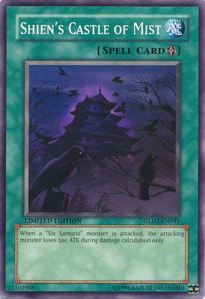 Shien's Castle of Mist [GLD2-EN041] Common | Card Merchant Takapuna