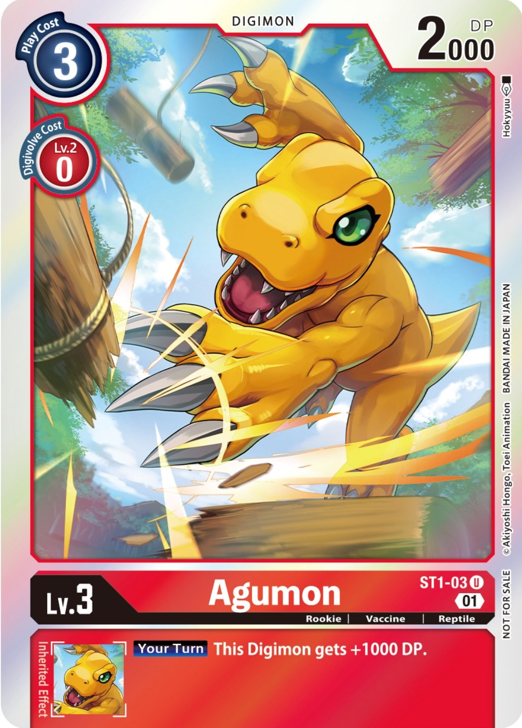 Agumon [ST1-03] (ST-11 Special Entry Pack) [Starter Deck: Gaia Red Promos] | Card Merchant Takapuna