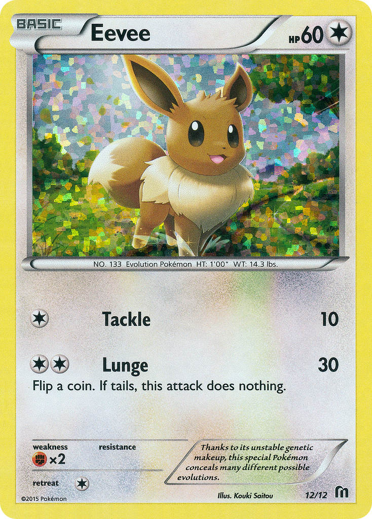 Eevee (12/12) [McDonald's Promos: 2016 Collection] | Card Merchant Takapuna