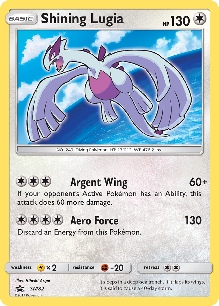 Shining Lugia (SM82) [Sun & Moon: Black Star Promos] | Card Merchant Takapuna