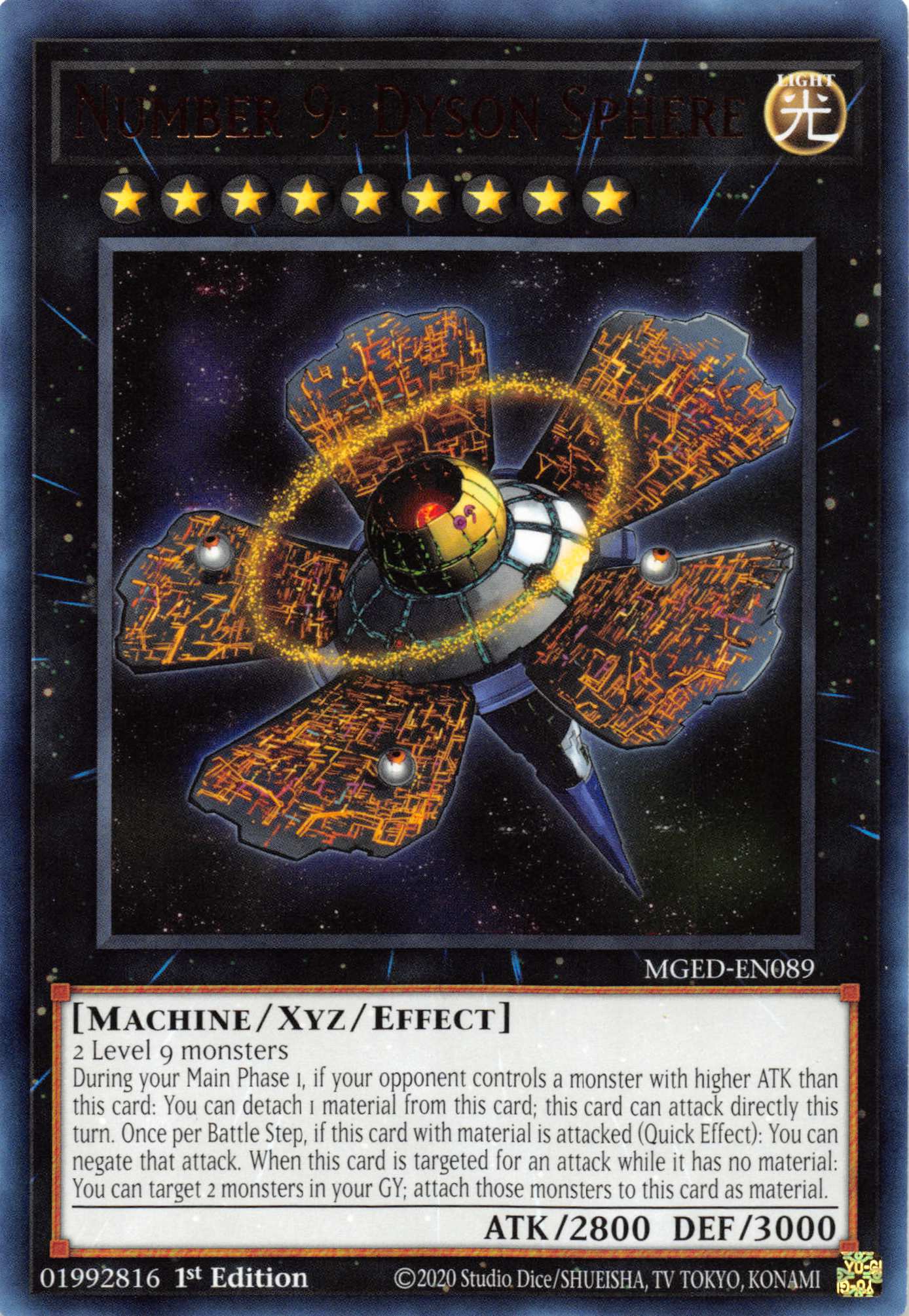 Number 9: Dyson Sphere [MGED-EN089] Rare | Card Merchant Takapuna