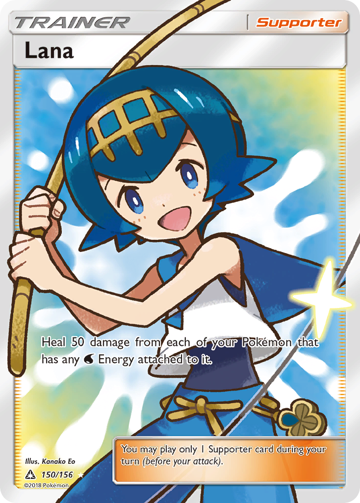 Lana (150/156) [Sun & Moon: Ultra Prism] | Card Merchant Takapuna