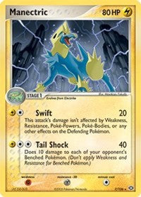 Manectric (07/106) (Theme Deck Exclusive) [EX: Emerald] | Card Merchant Takapuna