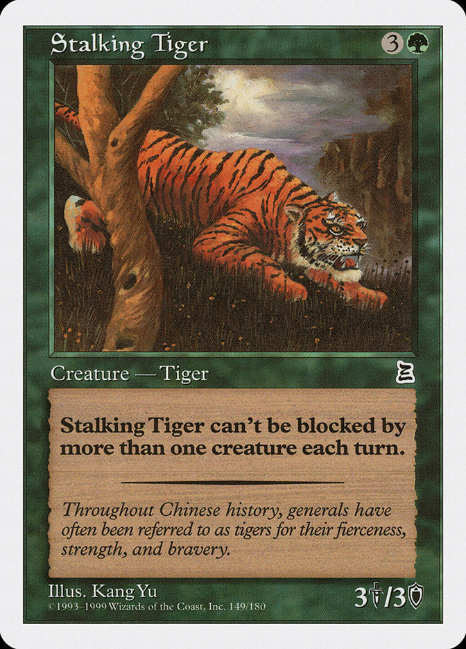 Stalking Tiger [Portal Three Kingdoms] | Card Merchant Takapuna