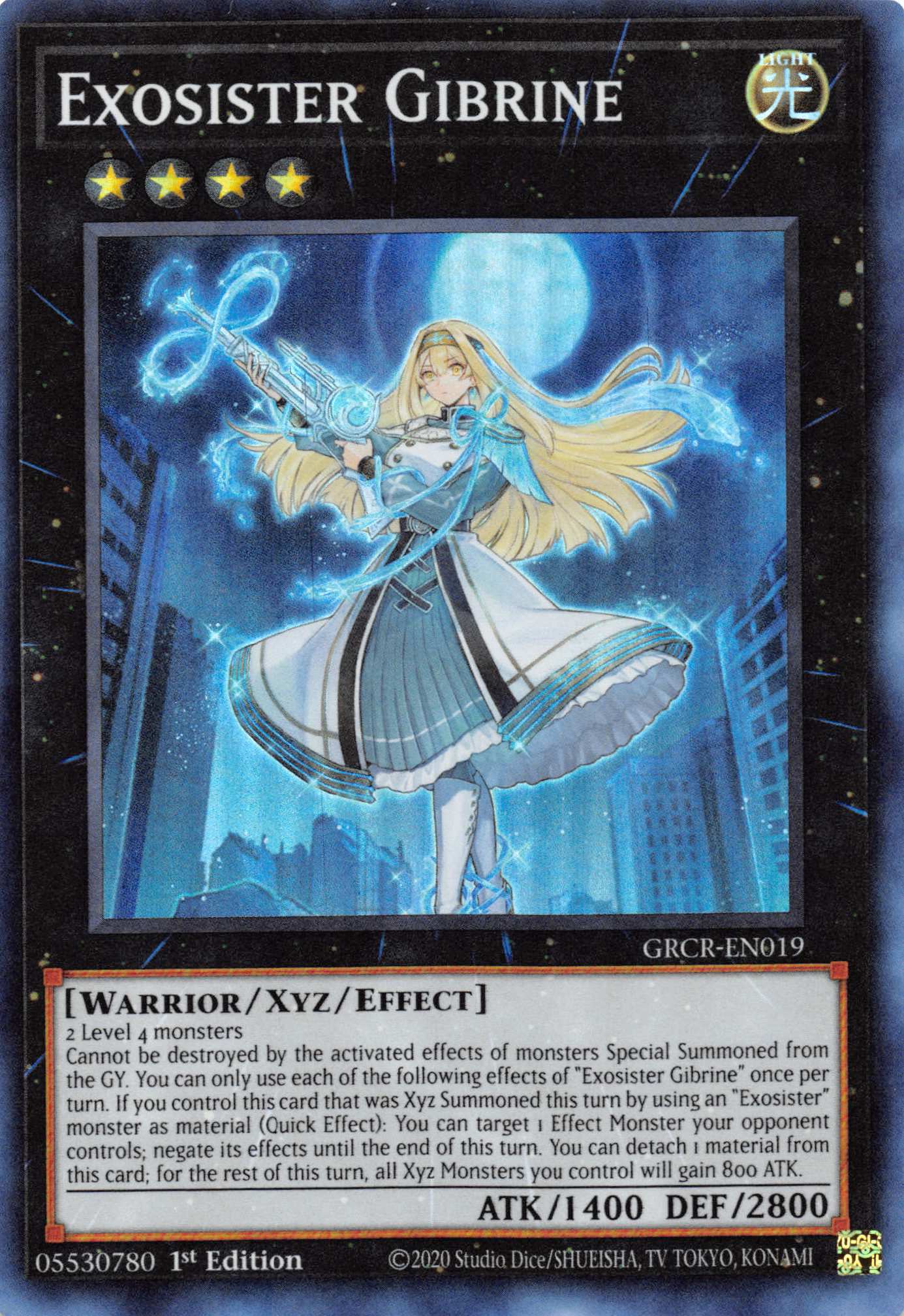 Exosister Gibrine [GRCR-EN019] Super Rare | Card Merchant Takapuna