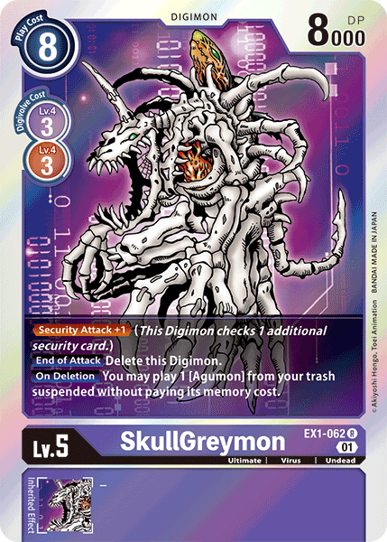 SkullGreymon [EX1-062] [Classic Collection] | Card Merchant Takapuna