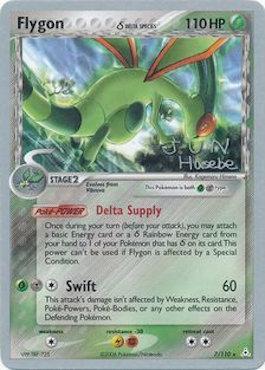 Flygon (7/110) (Delta Species) (Flyvees - Jun Hasebe) [World Championships 2007] | Card Merchant Takapuna